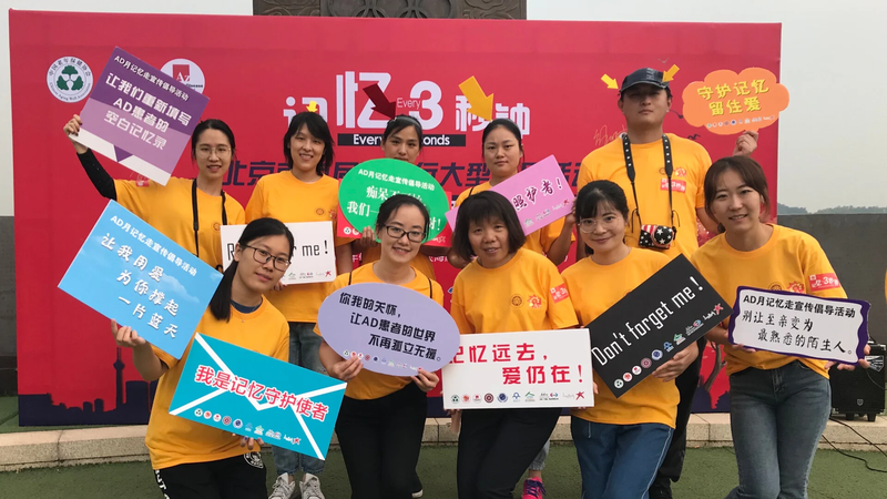 WHO_Awards_Chinese_Aging_Specialist_for_Mental_Health_Leadership