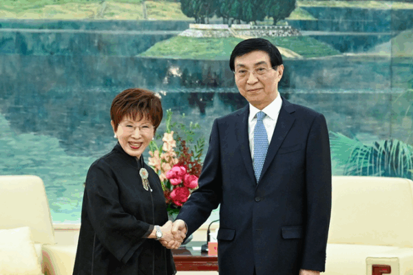 Wang Huning Urges Cross-Strait Cultural Unity Wang_Huning_Urges_Cross_Strait_Cultural_Unity