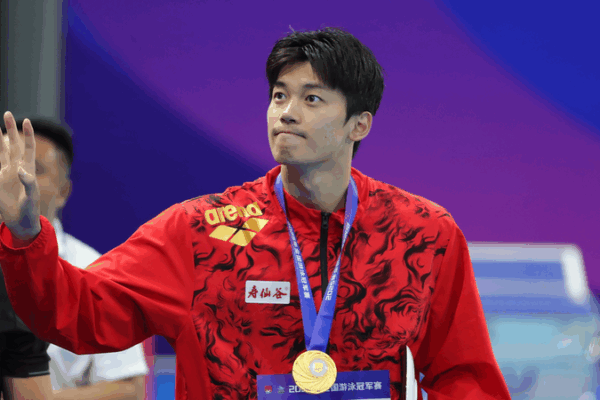 Wang Shun Shatters 11-Year 400m Medley Record at China’s National Swimming Champs Wang_Shun_Shatters_11_Year_400m_Medley_Record_at_China_s_National_Swimming_Champs