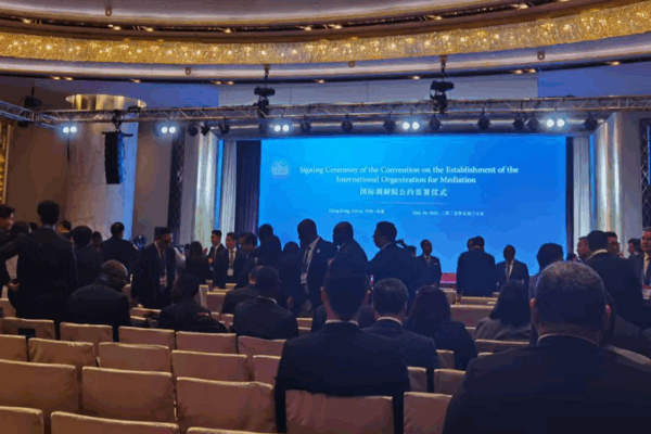 Wang Yi Advances Global Mediation at Hong Kong Signing Wang_Yi_Advances_Global_Mediation_at_Hong_Kong_Signing