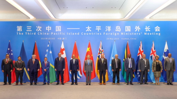 Wang Yi Champions China-Pacific Island Community at 50-Year Milestone Wang_Yi_Champions_China_Pacific_Island_Community_at_50_Year_Milestone
