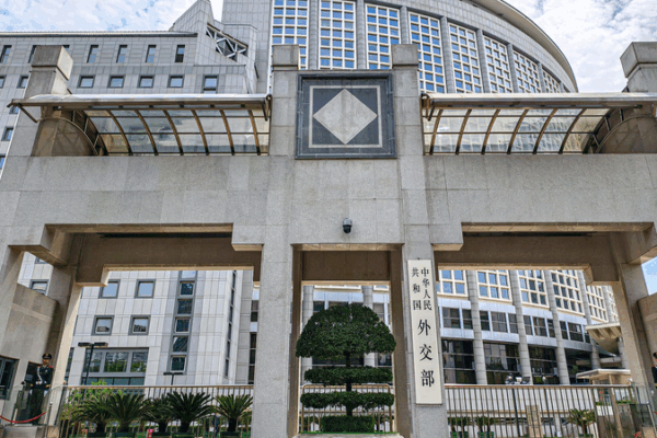 Wang Yi to Sign Global Mediation Convention in Hong Kong, China Wang_Yi_to_Sign_Global_Mediation_Convention_in_Hong_Kong__China