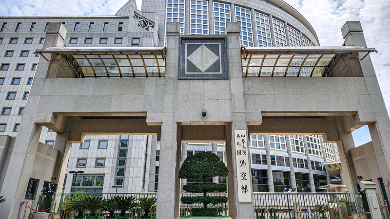 Wang_Yi_to_Sign_Global_Mediation_Convention_in_Hong_Kong__China