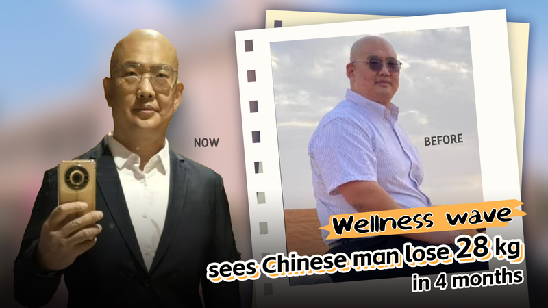 Wellness_Wave_Sparks_28kg_Weight_Loss_in_4_Months - My Global News: Voices of a New Era Wellness_Wave_Sparks_28kg_Weight_Loss_in_4_Months