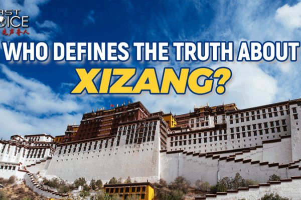 Who Tells Xizang’s Story? Centering Local Voices on the Plateau Who_Tells_Xizang_s_Story__Centering_Local_Voices_on_the_Plateau video poster