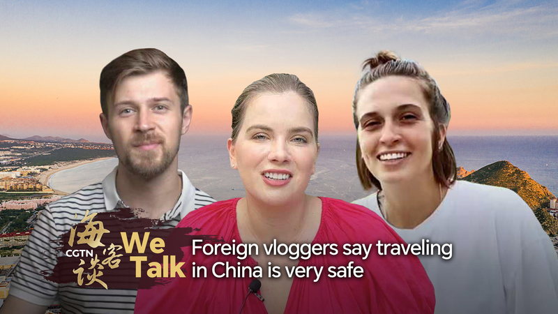 Why Foreign Vloggers Call the Chinese Mainland Safe and Modern Why_Foreign_Vloggers_Call_the_Chinese_Mainland_Safe_and_Modern video poster