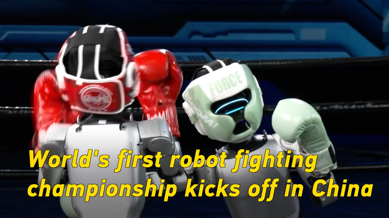 World’s First Humanoid Robot Combat Debuts in Hangzhou World_s_First_Humanoid_Robot_Combat_Debuts_in_Hangzhou video poster