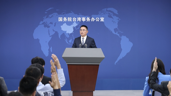 Chinese Mainland Spokesperson Slams Lai Ching-te’s WWII History Claims Chinese Mainland Spokesperson Slams Lai Ching-te’s WWII History Claims