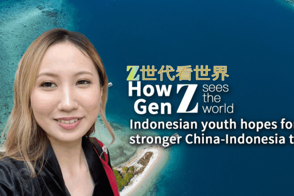 Indonesian Students Rally for Stronger China–Indonesia Ties Indonesian Students Rally for Stronger China–Indonesia Ties video poster