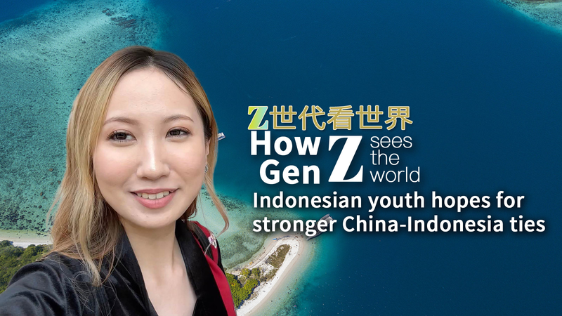 XG2RF1K1N4Y0GLUQK6O6 - My Global News: Voices of a New Era Indonesian Students Rally for Stronger China–Indonesia Ties video poster