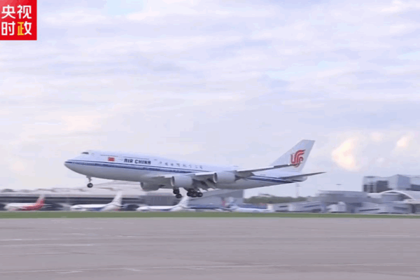 Xi_Jinping_Arrives_in_Moscow_with_Written_Speech_for_80th_Victory_Anniversary