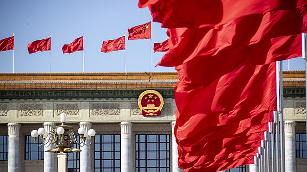 Xi_Jinping_Calls_for_High_Quality_15th_Five_Year_Plan