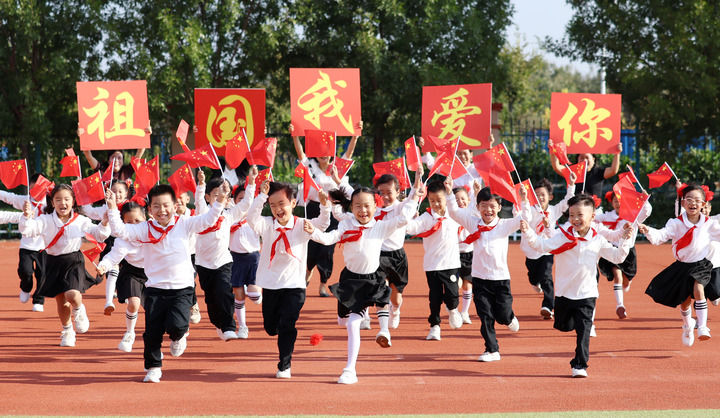 Xi_Jinping_Congratulates_Chinese_Young_Pioneers_at_Ninth_National_Congress - My Global News: Voices of a New Era Xi_Jinping_Congratulates_Chinese_Young_Pioneers_at_Ninth_National_Congress