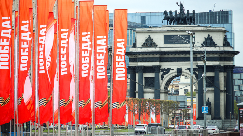 Xi_Jinping_Lands_in_Moscow_for_80th_Victory_Day_Celebrations