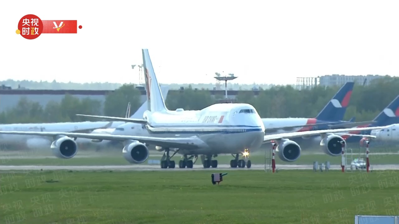 Xi_Jinping_Lands_in_Moscow_for_State_Visit_and_80th_Victory_Commemoration_poster - My Global News: Voices of a New Era Xi_Jinping_Lands_in_Moscow_for_State_Visit_and_80th_Victory_Commemoration video poster