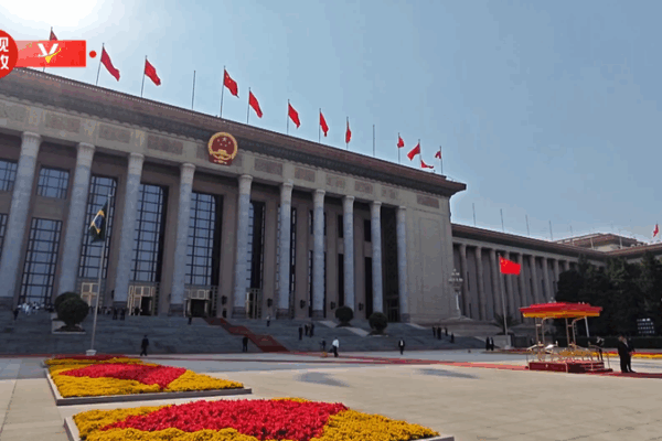 Xi Jinping Welcomes Brazilian President Lula in Beijing Ceremony Xi_Jinping_Welcomes_Brazilian_President_Lula_in_Beijing_Ceremony