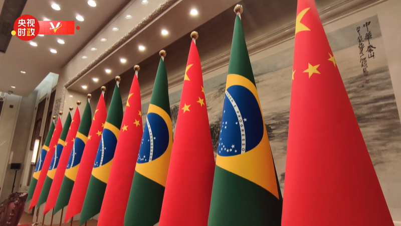 Xi and Lula Ink Major Cooperation Pacts in Beijing Xi_and_Lula_Ink_Major_Cooperation_Pacts_in_Beijing