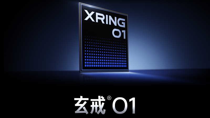 Xiaomi_Teases_Xring_O1_Chip_to_Power_Multiple_Devices