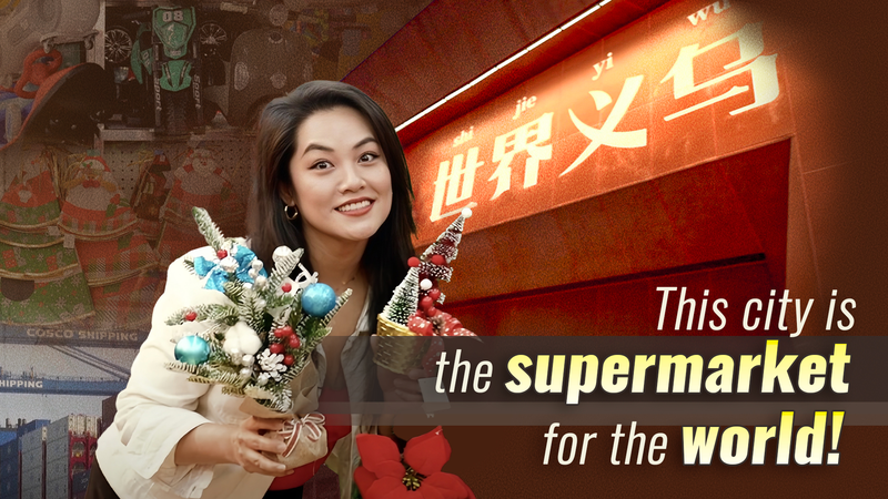 Yiwu_s_Global_Trade_Network_Buffers_U_S__Tariff_Threats_poster - My Global News: Voices of a New Era Yiwu_s_Global_Trade_Network_Buffers_U_S__Tariff_Threats video poster