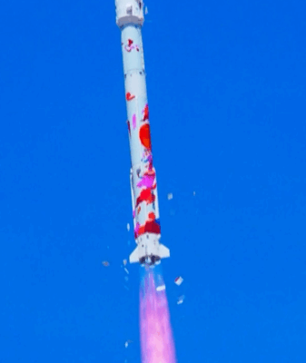 ZQ-2E Rocket Launches Six Satellites from Chinese Mainland ZQ_2E_Rocket_Launches_Six_Satellites_from_Chinese_Mainland video poster