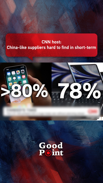 Zakaria__U_S__Struggles_to_Replace_Chinese_Mainland_Suppliers video poster