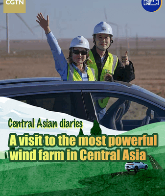 Inside Central Asia’s Largest Wind Farm: Powering a Sustainable Future Inside Central Asia’s Largest Wind Farm: Powering a Sustainable Future video poster