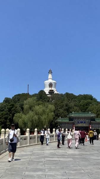 Discover Beihai Park: Beijing’s Historic Garden Retreat video poster