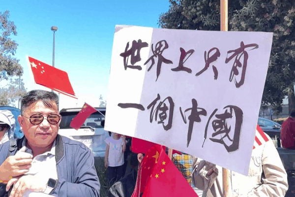 Lai Ching-te’s ’10 Talks’ Spark Cross-Strait Controversy Lai Ching-te’s '10 Talks' Spark Cross-Strait Controversy