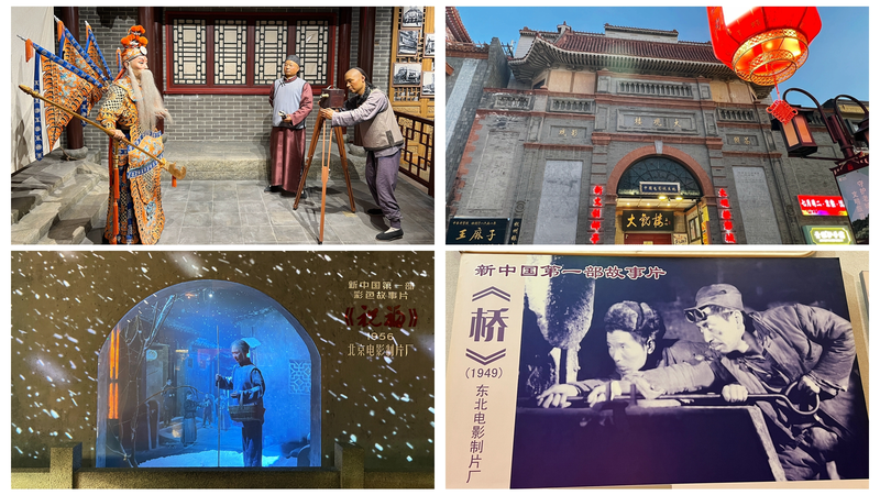 10_Firsts_That_Shaped_Chinese_Mainland_Cinema