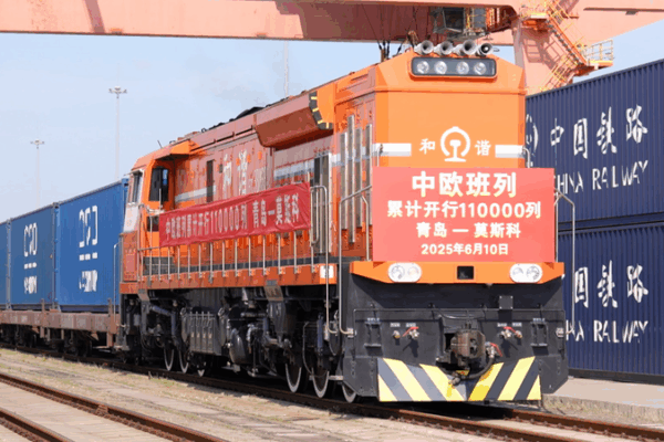 110,000 Journeys: China-Europe Freight Train Hits Major Milestone 110_000_Journeys__China_Europe_Freight_Train_Hits_Major_Milestone video poster