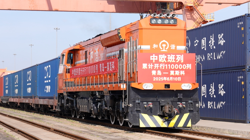 110_000_Journeys__China_Europe_Freight_Train_Hits_Major_Milestone_poster - My Global News: Voices of a New Era 110_000_Journeys__China_Europe_Freight_Train_Hits_Major_Milestone video poster