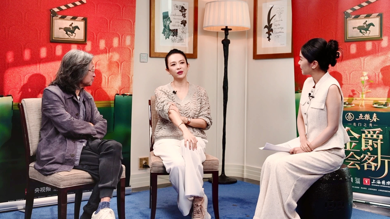 2025 Golden Goblet Salon Unites 100 Filmmakers for Industry Insights 2025_Golden_Goblet_Salon_Unites_100_Filmmakers_for_Industry_Insights video poster
