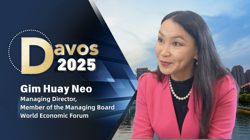 2025_Summer_Davos__Entrepreneurial_Leadership_for_a_New_Era_in_Tianjin_poster - My Global News: Voices of a New Era 2025_Summer_Davos__Entrepreneurial_Leadership_for_a_New_Era_in_Tianjin video poster