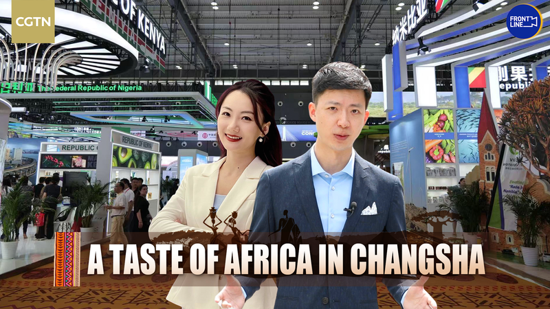 A Taste of Africa in Changsha: 800+ Authentic Finds at China–Africa Expo A Taste of Africa in Changsha: 800+ Authentic Finds at China–Africa Expo video poster