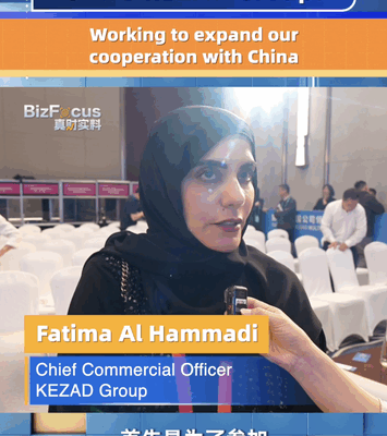 UAE’s KEZAD Group Seeks Deeper Ties with Chinese Mainland Firms UAE’s KEZAD Group Seeks Deeper Ties with Chinese Mainland Firms video poster
