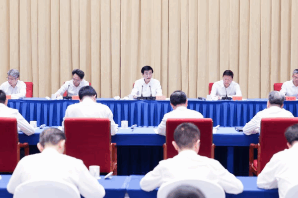 Wang Huning Champions Fujian’s Cross-Straits Integrated Development Wang Huning Champions Fujian’s Cross-Straits Integrated Development