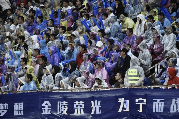 Inside the Su Super League: Jiangsu’s Grassroots Football Phenomenon Inside the Su Super League: Jiangsu’s Grassroots Football Phenomenon video poster