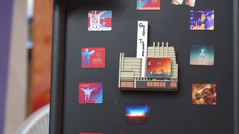 SIFF Tickets as Cultural Passports: Unlocking Shanghai’s Food, Art and Nightlife SIFF Tickets as Cultural Passports: Unlocking Shanghai’s Food, Art and Nightlife video poster