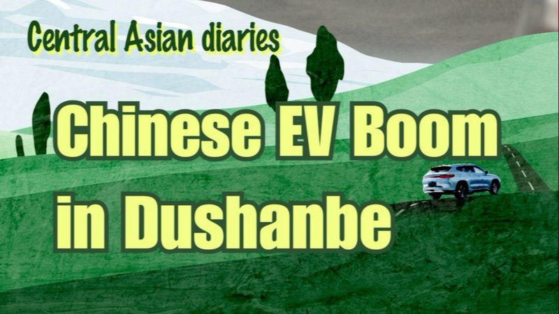 Dushanbe’s EV Boom: Chinese Cars Power Tajikistan’s Taxi Fleet Dushanbe’s EV Boom: Chinese Cars Power Tajikistan’s Taxi Fleet video poster