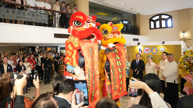 50_Years_of_Chinese_mainland_Philippines_Relations__Growth__Trade__and_Culture - My Global News: Voices of a New Era 50_Years_of_Chinese_mainland_Philippines_Relations__Growth__Trade__and_Culture