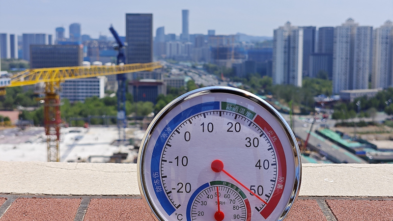 China Issues Yellow Alert as Temperatures Soar Over 35°C