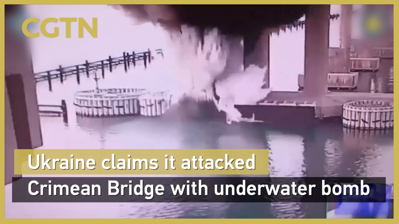 Ukraine’s SBU claims underwater strike on Crimean Bridge Ukraine’s SBU claims underwater strike on Crimean Bridge video poster