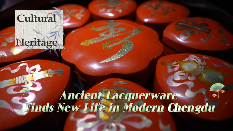 Chengdu’s Lacquerware Revival Blends Old Craft with Modern Design Chengdu’s Lacquerware Revival Blends Old Craft with Modern Design video poster