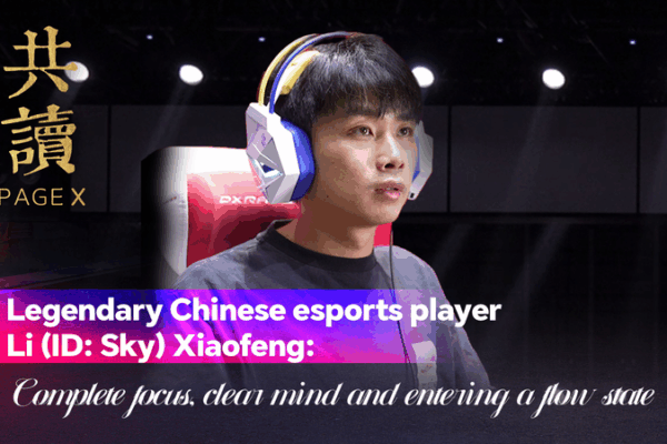 Esports Legend Sky’s Secret to Winning in the Flow State Esports Legend Sky’s Secret to Winning in the Flow State video poster