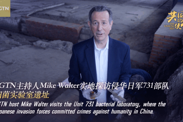 Haunting Shadows: Uncovering Unit 731βs WWII Atrocities Haunting Shadows: Uncovering Unit 731βs WWII Atrocities
