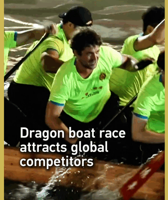 Global Paddlers Make a Splash at Foshan’s Wildest Dragon Boat Race Global Paddlers Make a Splash at Foshan’s Wildest Dragon Boat Race video poster