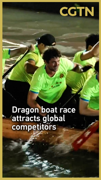 7IP5QXXRC2LP2AQ12YU0 - My Global News: Voices of a New Era Global Paddlers Make a Splash at Foshan’s Wildest Dragon Boat Race video poster