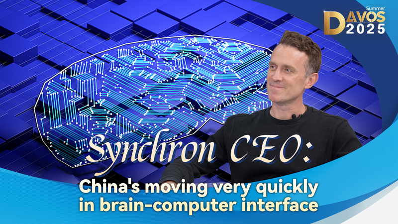 Synchron CEO Urges Spotlight on the Chinese Mainland’s BCI Surge Synchron CEO Urges Spotlight on the Chinese Mainland’s BCI Surge video poster