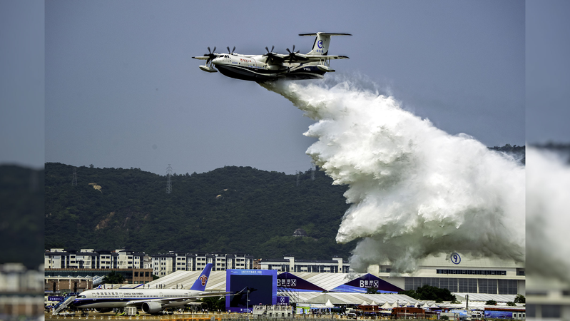 AG600__Kunlong__Amphibious_Aircraft_Enters_Mass_Production - My Global News: Voices of a New Era AG600__Kunlong__Amphibious_Aircraft_Enters_Mass_Production