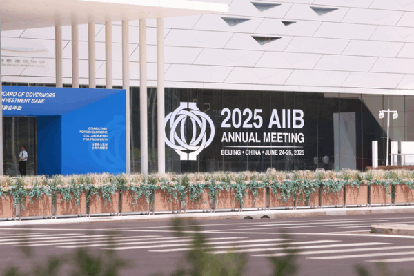 AIIB at 10: Powering Asia’s Multilateral Connectivity AIIB_at_10__Powering_Asia_s_Multilateral_Connectivity